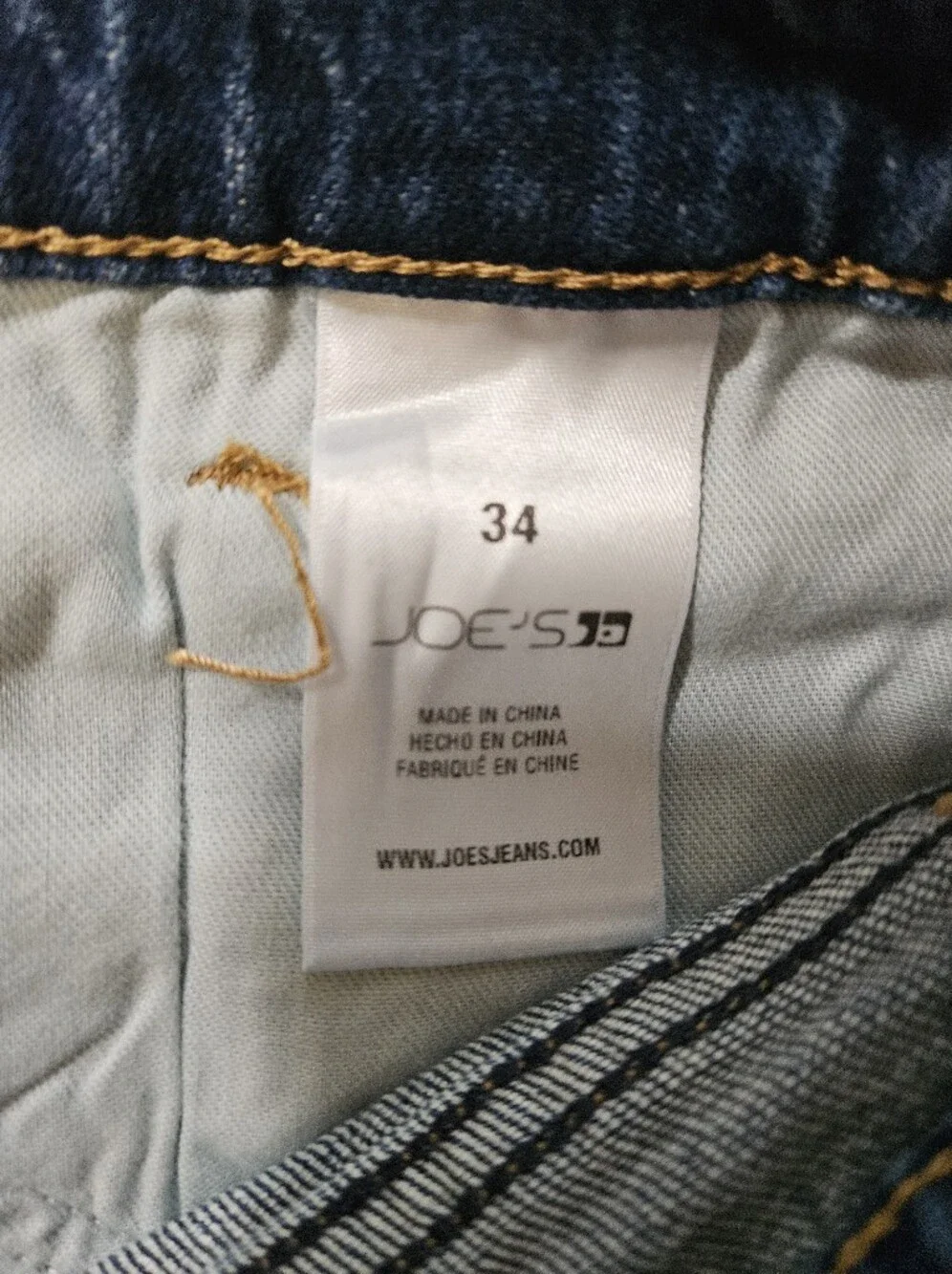 NWT Joe's Jeans Vintage Stretch Burden Denim Short
